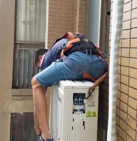 义乌空调移机